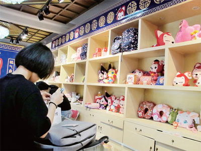 旅游+文創(chuàng)助推景區(qū)融合發(fā)展