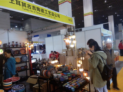 第七屆中國(無錫)國際文化藝術(shù)產(chǎn)業(yè)博覽交易會(huì)開幕_聽江蘇