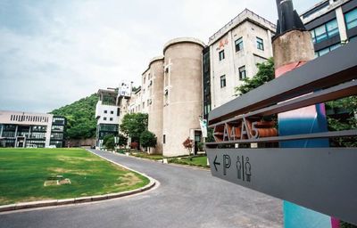 【望境創(chuàng)意&middot;美美與共】從國家大學(xué)科技(創(chuàng)意)園、藝創(chuàng)小鎮(zhèn)到之江文化產(chǎn)業(yè)帶