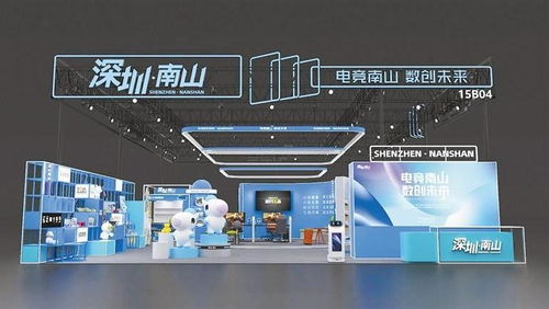 深圳文化產業蓬勃發展，創新融合引領新浪潮